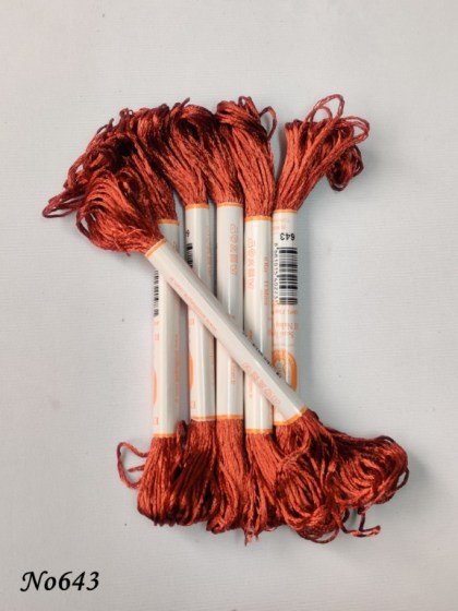 643 (DMC918) (3) (Medium) 560x560